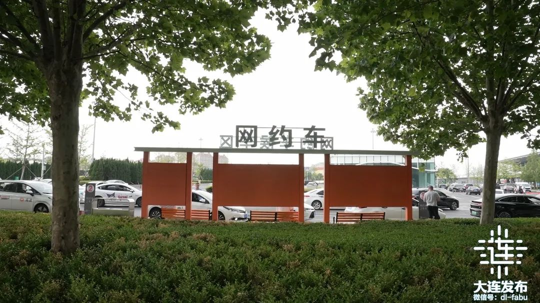 夏季达沃斯窗口!大连机场在行动