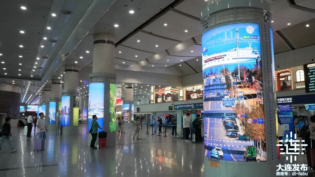 夏季达沃斯窗口!大连机场在行动