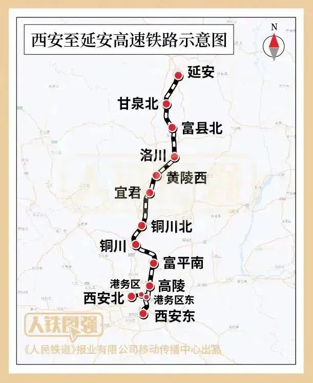 铜九高铁线路图图片