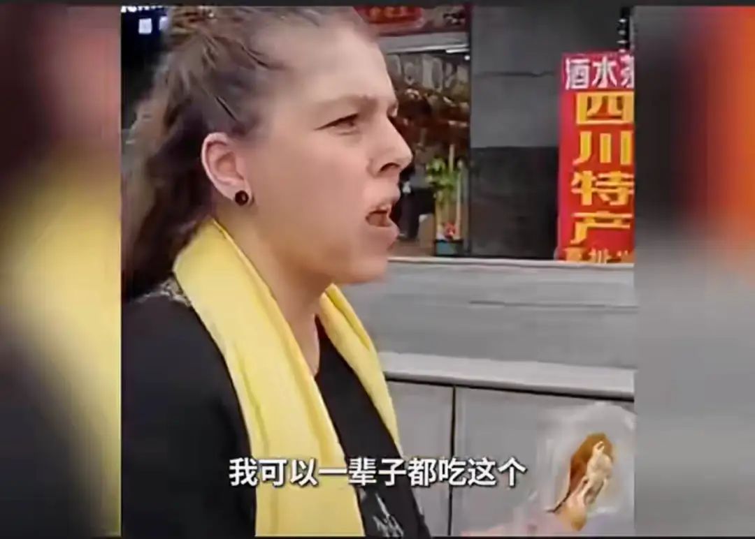 中国的大街上,长满了外国人