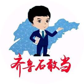 28年,六代刑侦人接力追捕"张立新"!