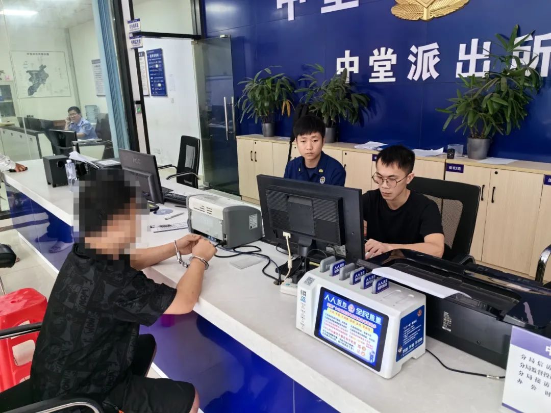 报假警 真拘留
