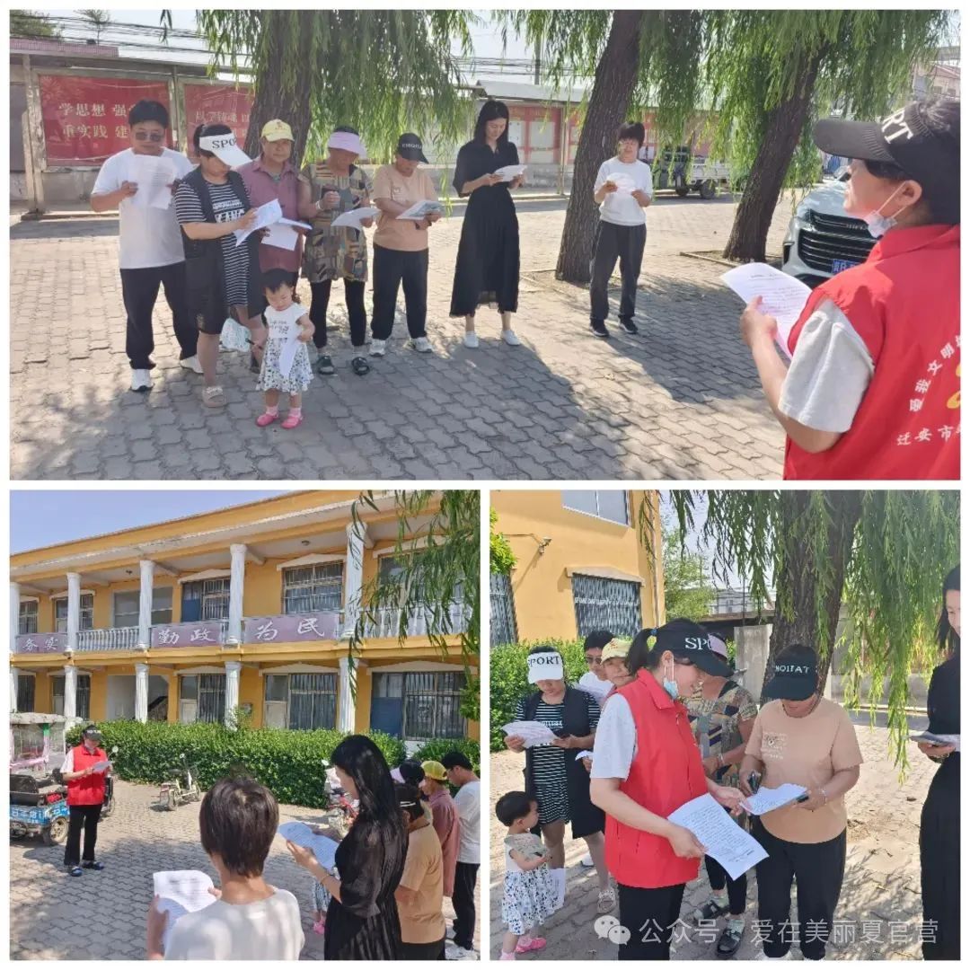 【移风易俗看基层】夏官营镇开展"抵制陈规陋习,树立文明新风"主题