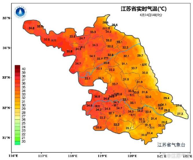 江苏再发预警!点名泰州