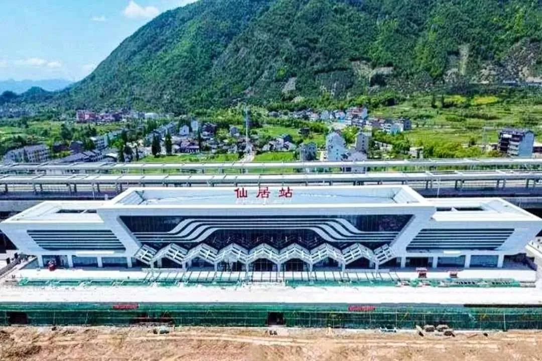 杭温高铁仙居站,小布带你"云打卡"
