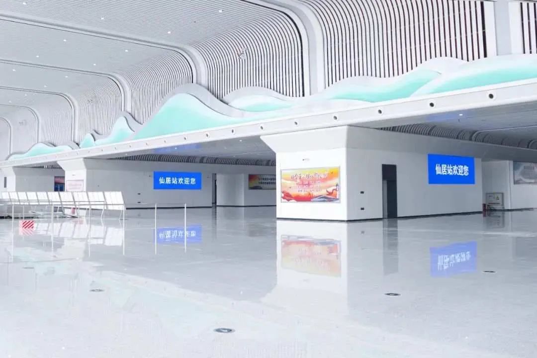 杭温高铁仙居站,小布带你"云打卡"