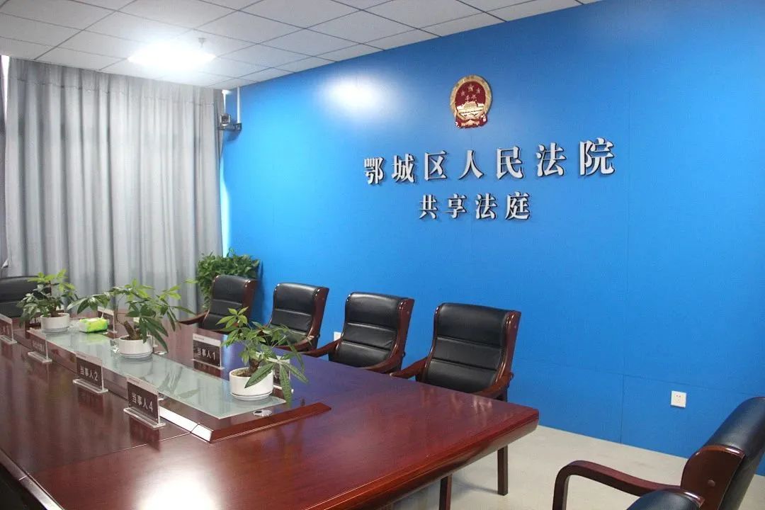 办公室 家居 起居室 设计 装修 1080_720