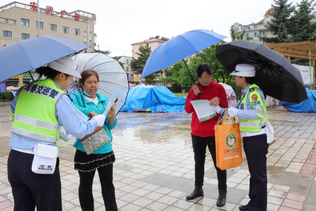 安全生产|第23个全国"安全生产月"启动 珲春公安交巡警借力"话"安全