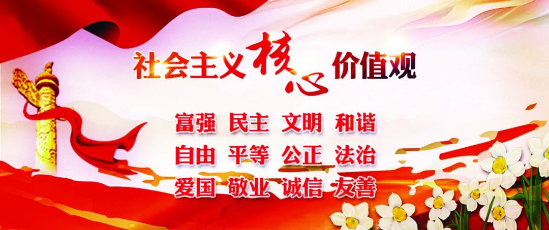 继续滑动看下一个轻触阅读原文网信广阳向上滑动看下一个原标题