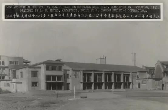 现在的上海市文学艺术界联合会所在地块范围从延安西路200号至238号