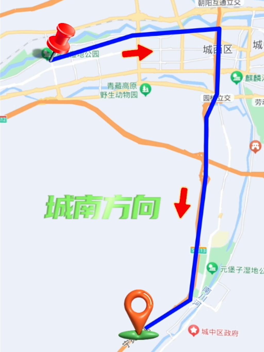 古城台小学学区划分图片