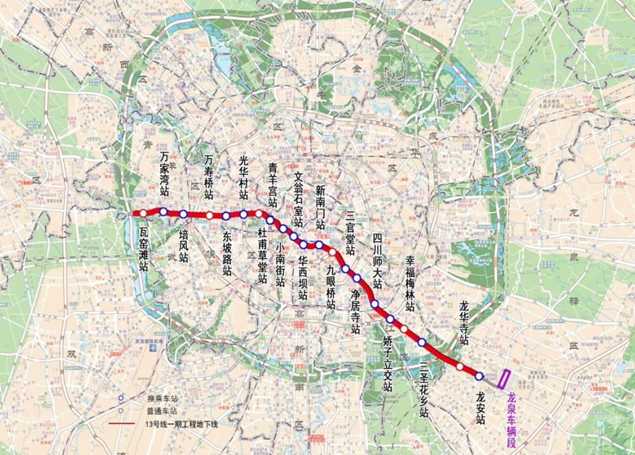 成都地铁|号线线路图图片