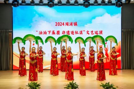 法治文化节期间,高东司法所联合高东中学"法影青春"研学营成员共同