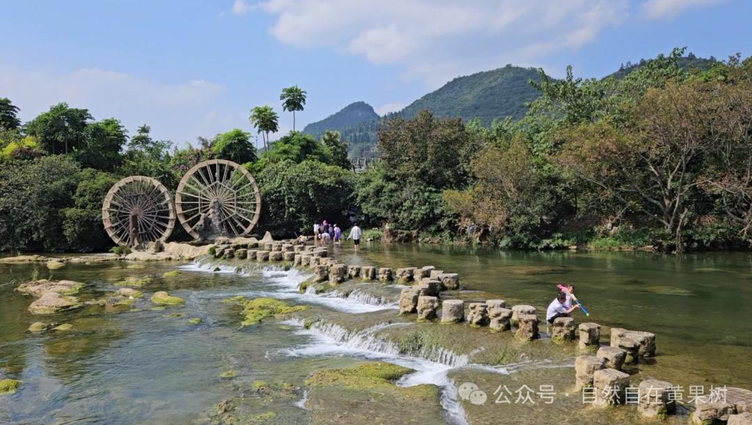 黄果树石头寨景区图片