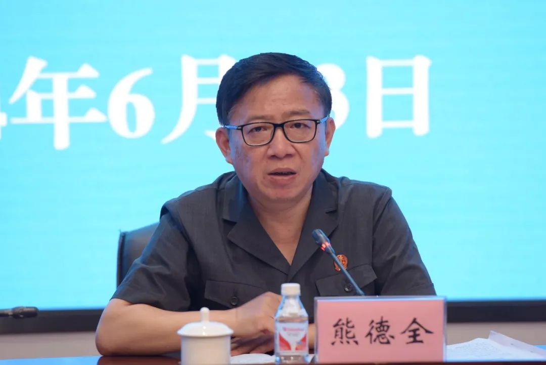 江北法院召开司法审判数据分析研判会商会