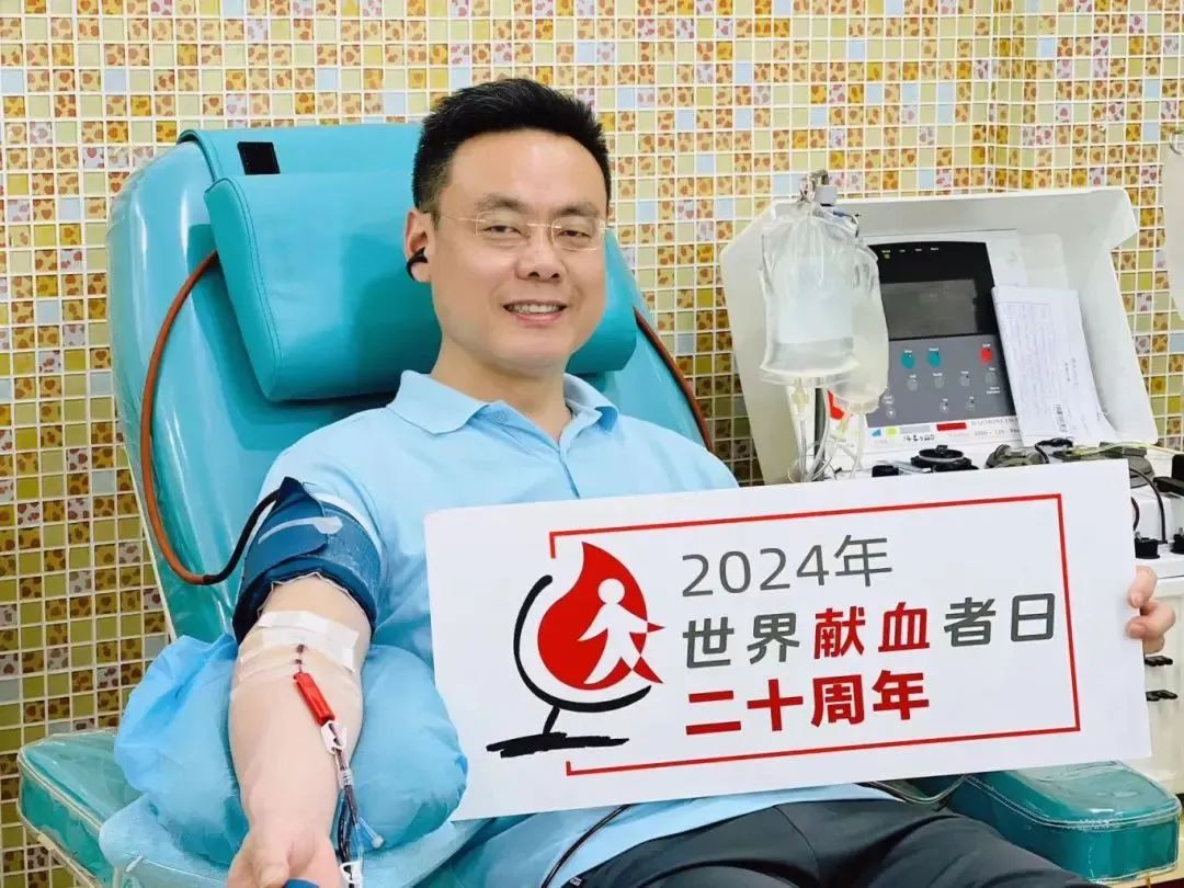 世界献血者日 | 情暖虹口!市民无偿献血,共同“点亮”生命之光_澎湃号·政务_澎湃新闻-The Paper