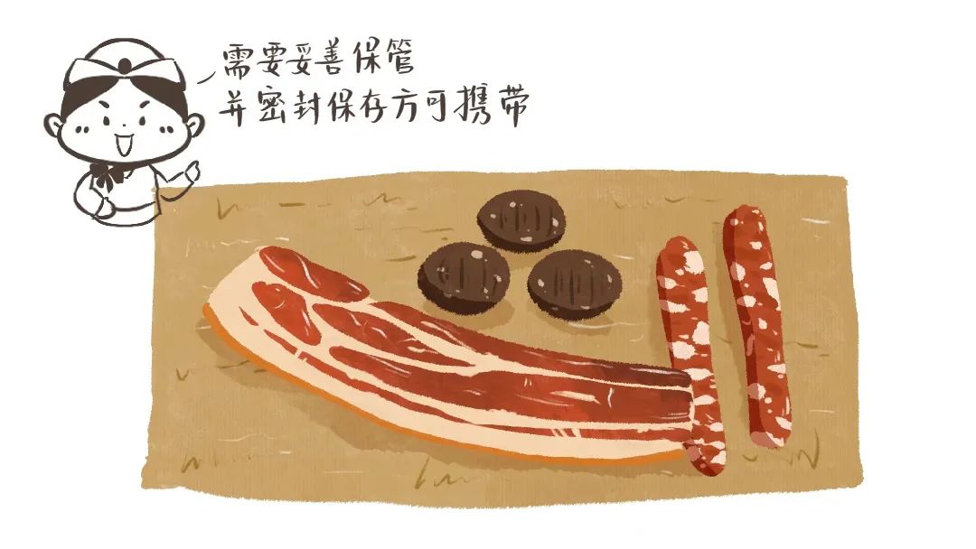 榴莲可以带上火车吗?答案是.