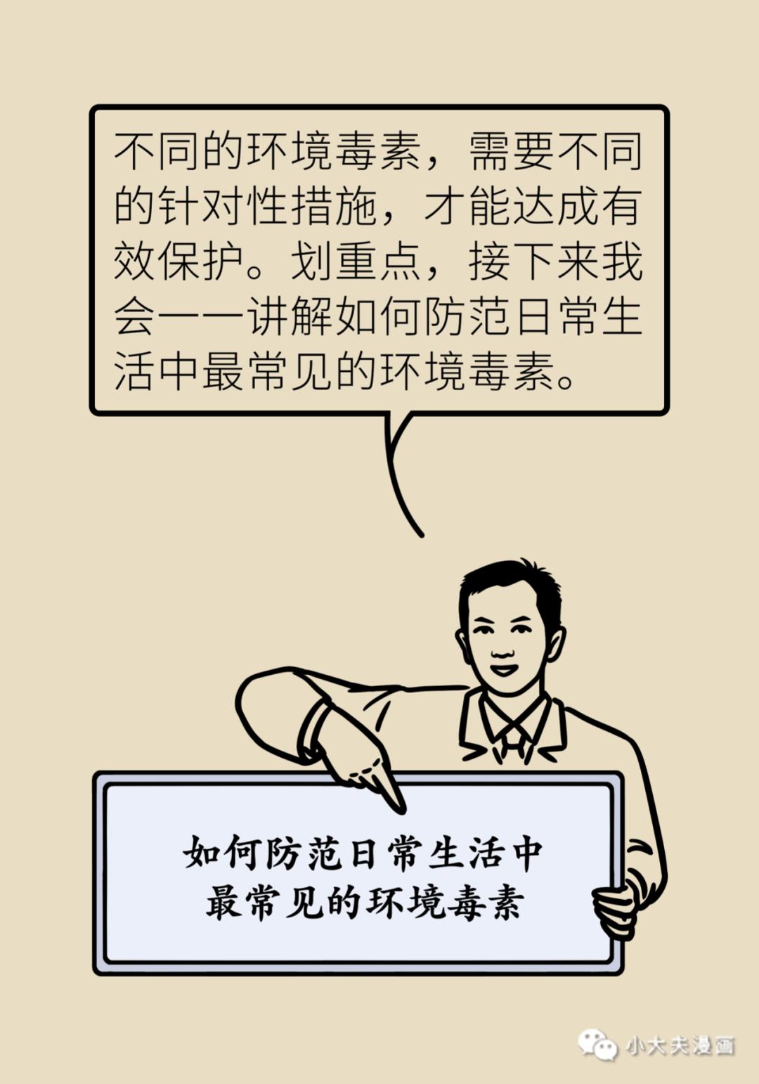 199.jpg