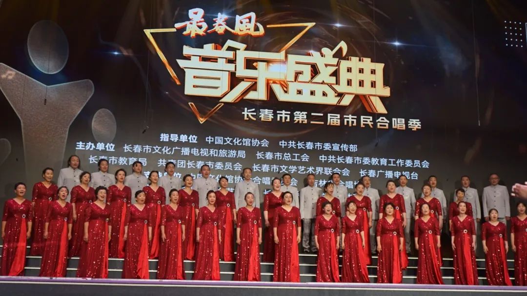 沸腾!这场音乐盛典火热开唱!