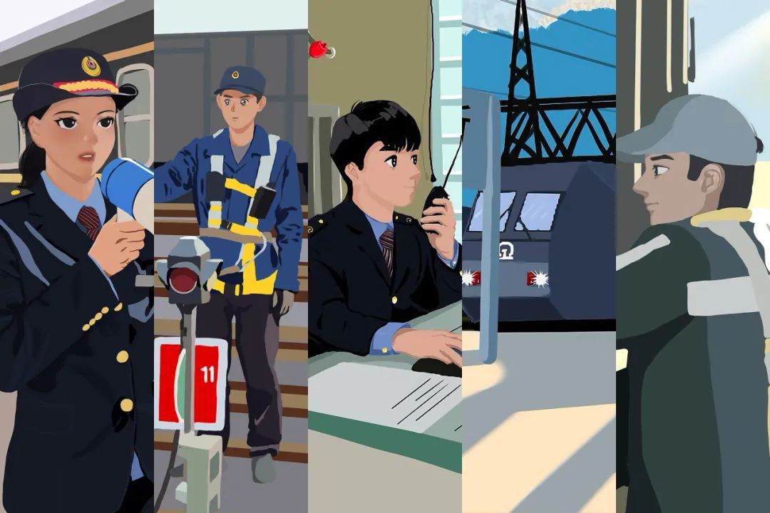 铁路职工都时刻牢记"人民铁路为人民"宗旨以实际行动守护万家灯火供稿