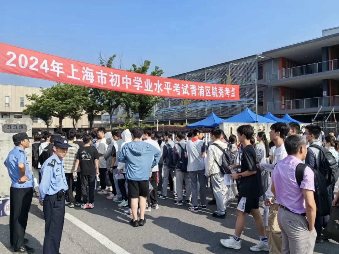 今年青浦区共设毓秀学校,青浦一中,尚美中学,实验中学东校区,实验中学