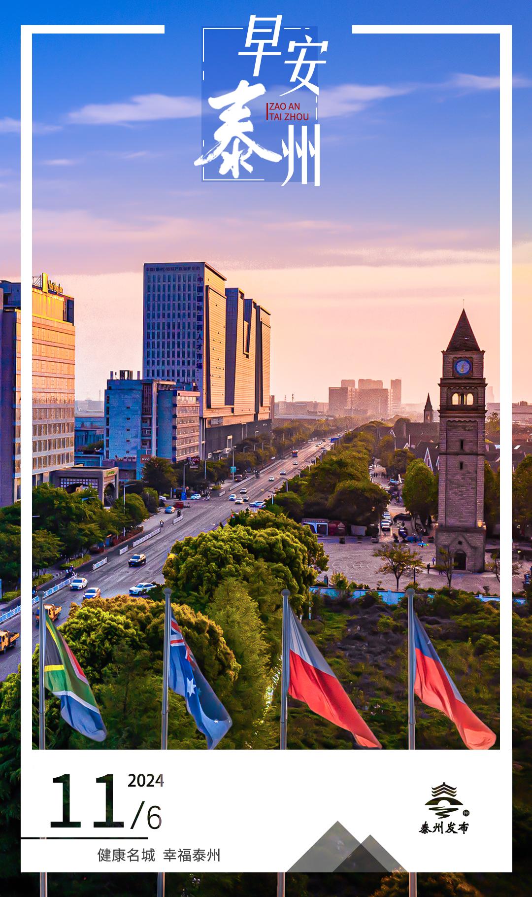 24日晚8点,可查成绩!