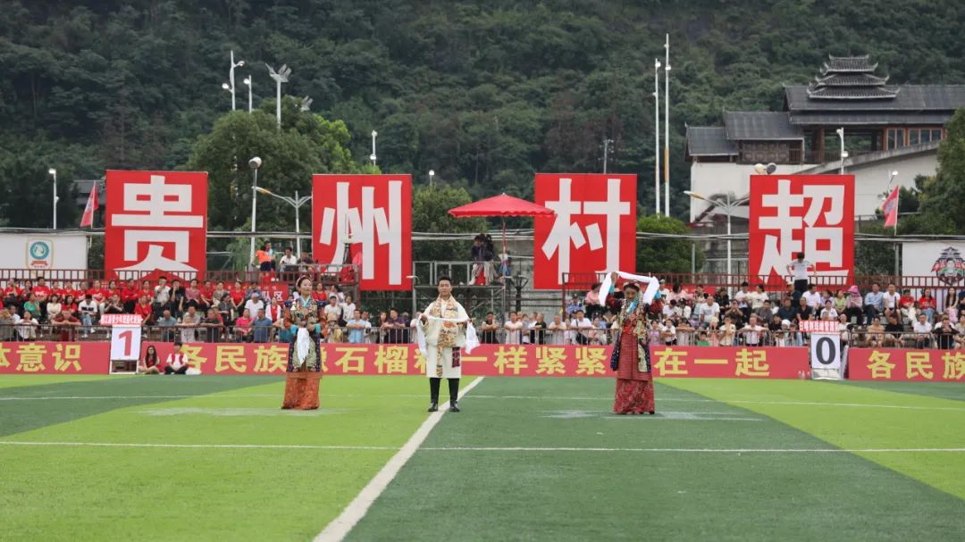 值得一提的是,比赛现场除了来自西藏萨迦的非遗表演外,还有来自洛阳