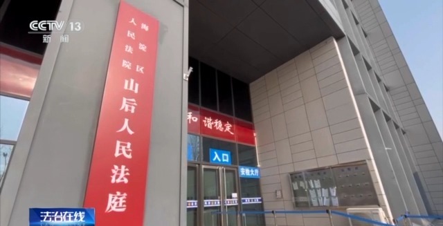 用一张照片就能骗走你的钱?拆解“AI换脸”诈骗套路