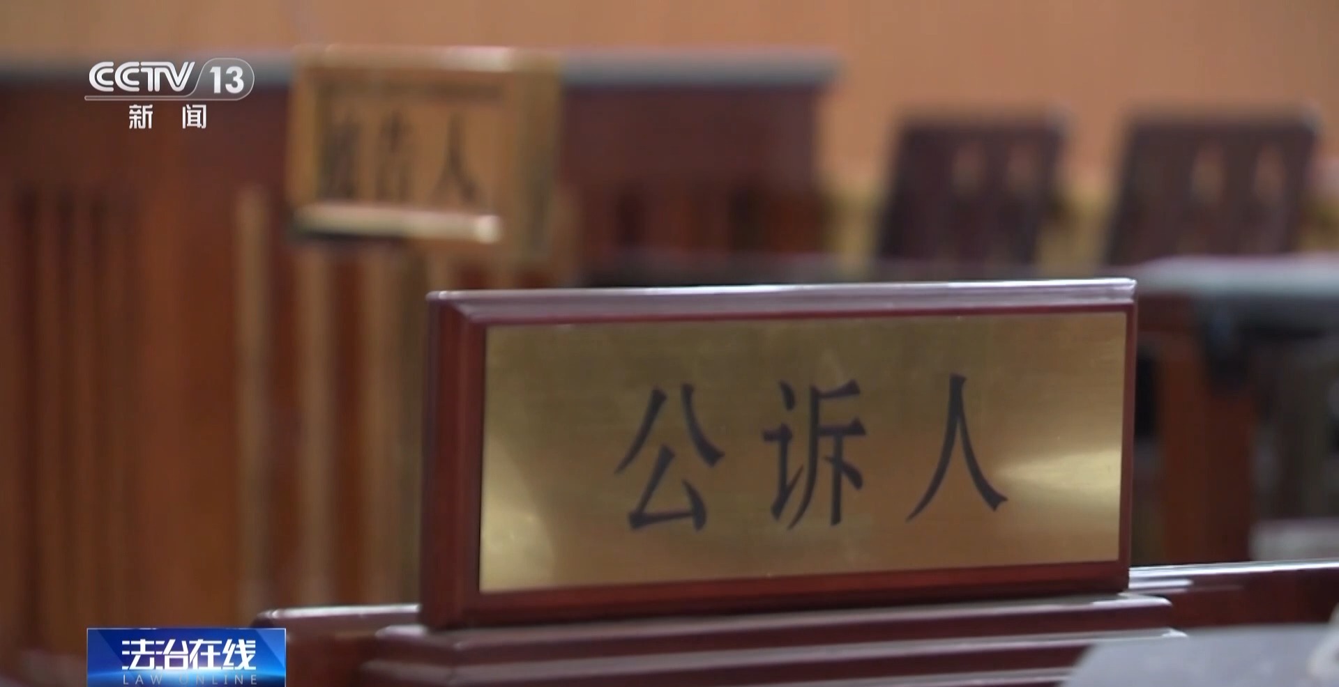 用一张照片就能骗走你的钱?拆解“AI换脸”诈骗套路