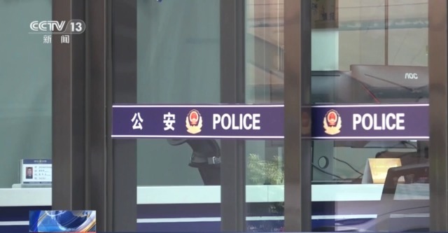 用一张照片就能骗走你的钱?拆解“AI换脸”诈骗套路