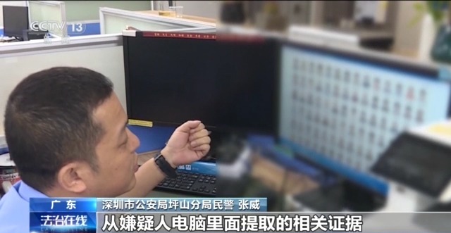 用一张照片就能骗走你的钱?拆解“AI换脸”诈骗套路