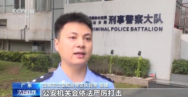用一张照片就能骗走你的钱?拆解“AI换脸”诈骗套路