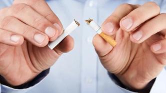 戒烟10年及以上，死亡率几乎与从未吸烟者无差