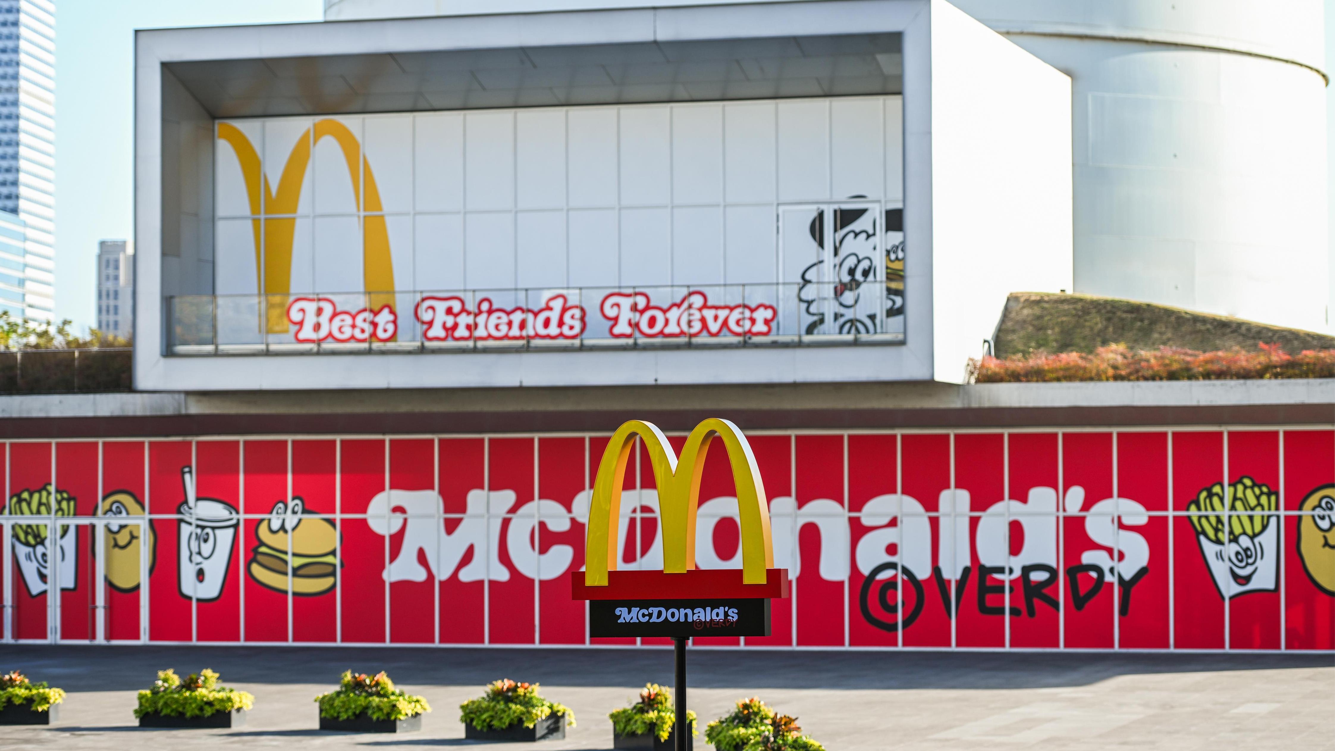 麦当劳AI服务员被裁了，餐饮AI化是不是伪命题？