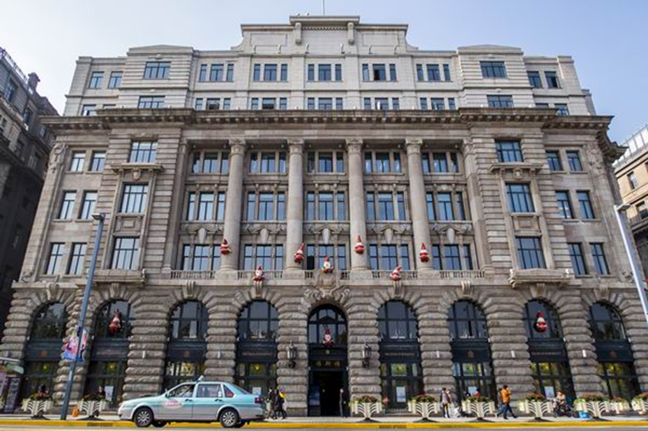 中山东一路27号,前身是怡和洋行办公楼的上海久事美术馆外滩馆开馆,首