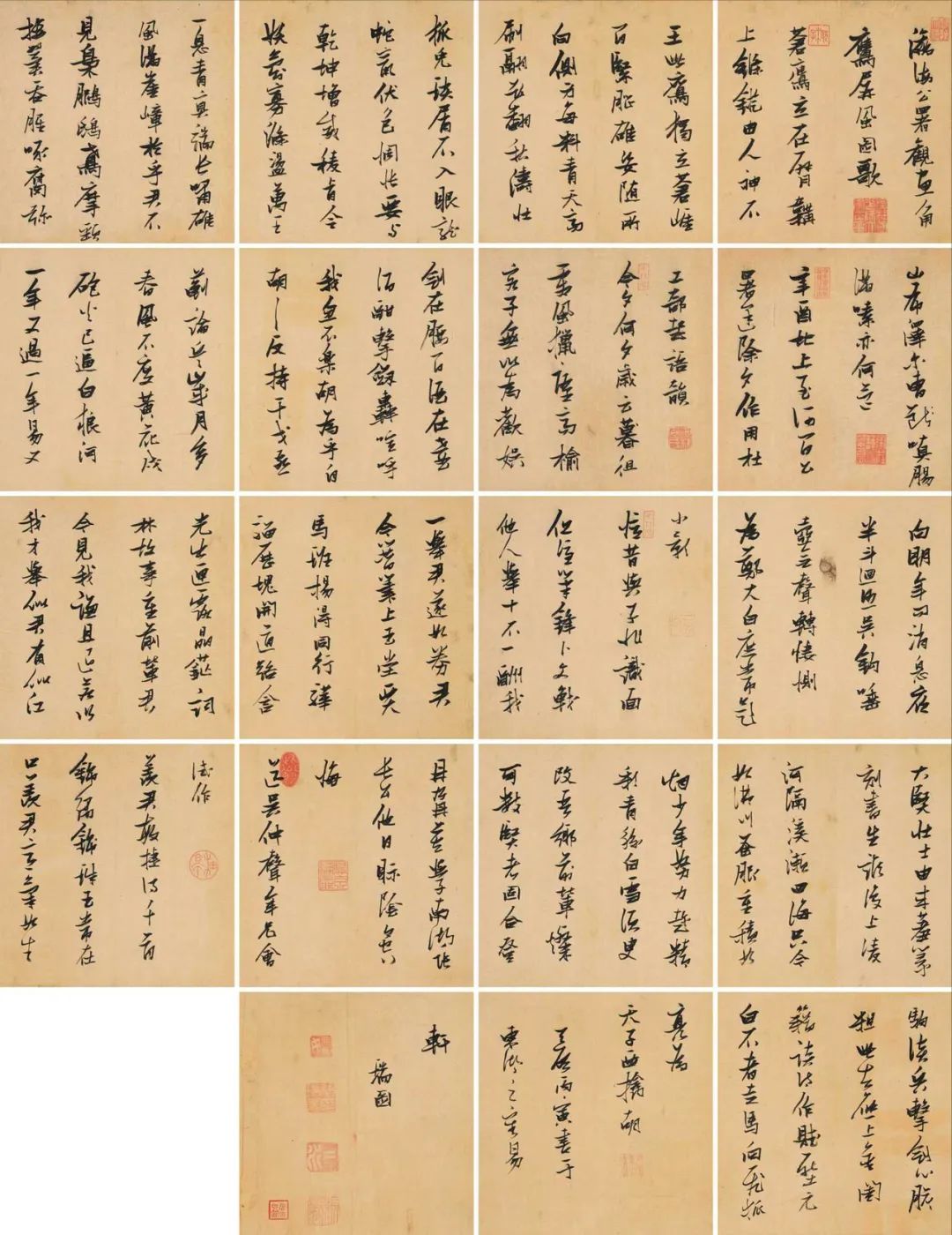 北京保利拍卖2024春拍圆满收官