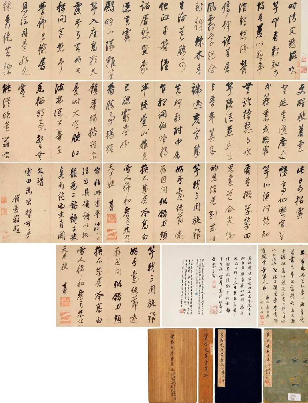 北京保利拍卖2024春拍圆满收官