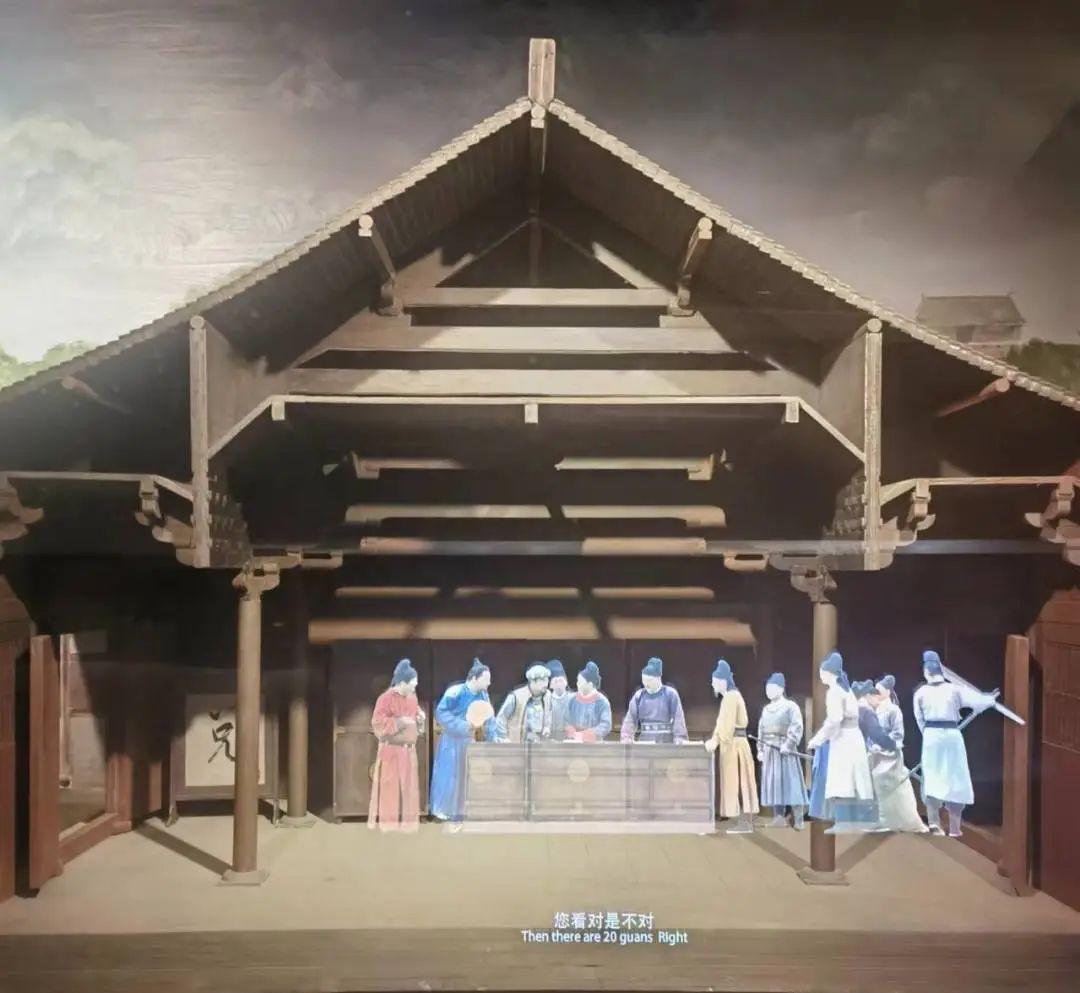 "跟钱有关"的博物馆——交子金融博物馆