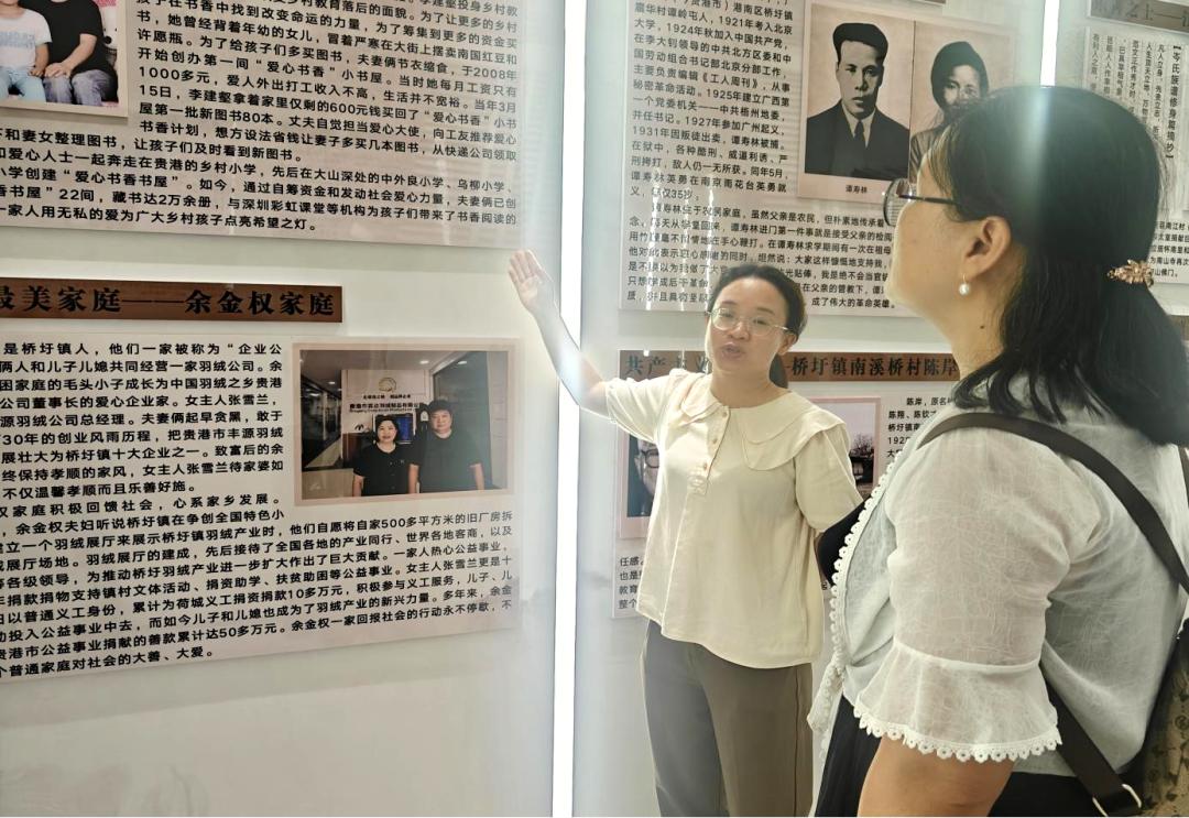 育清廉之树 种和谐之花┃贵港市开展清廉家风家教亲子研学活动(图7)