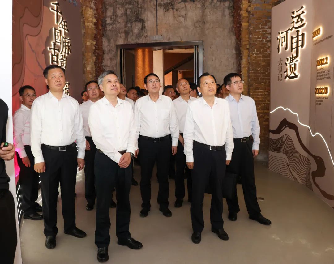 中国大运河申遗十周年暨2024大运河文化带京杭对话活动开幕 刘伟刘捷赵承致辞_澎湃号·政务_澎湃新闻-The Paper