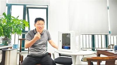 整版聚焦！《人民日报》海外版深度解码合肥创新