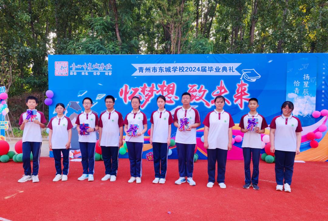 青州市东城学校▲诸城市繁荣路学校▲寿光渤海新城实验学校▲昌乐