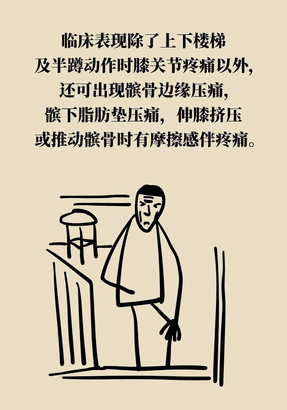 471.jpg