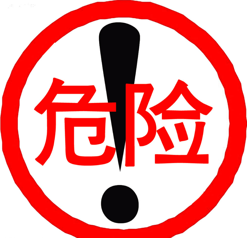 马路"秤"英雄,交警有话说!