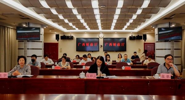履职担当强监管 凝心聚力抓落实——财政部广西监管局、广西壮族自治区财政厅召开全区重点领域财政监管工…