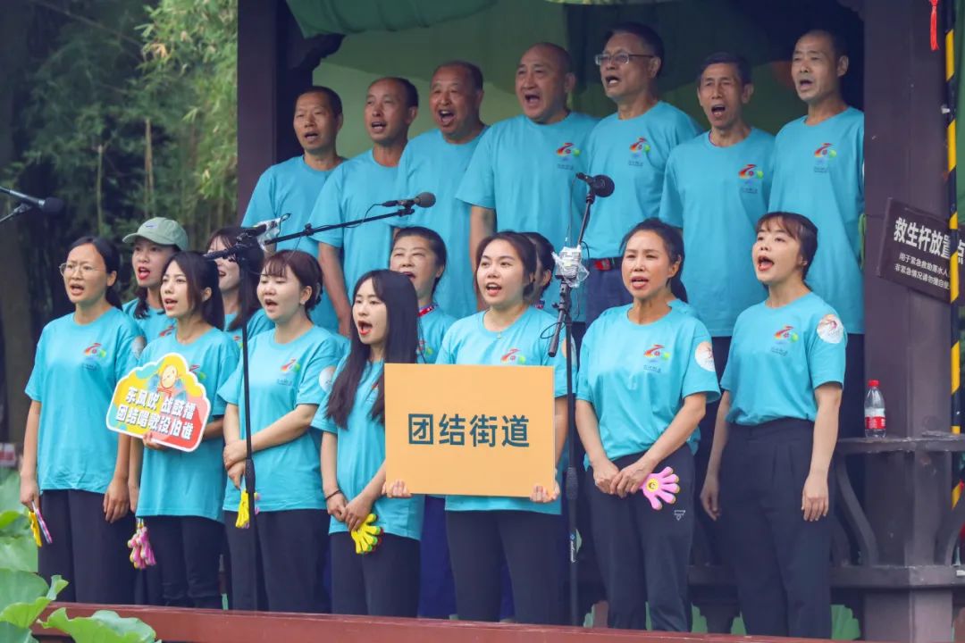 第四十一届望丛赛歌会热闹开唱,谱写锦绣郫都新篇章!