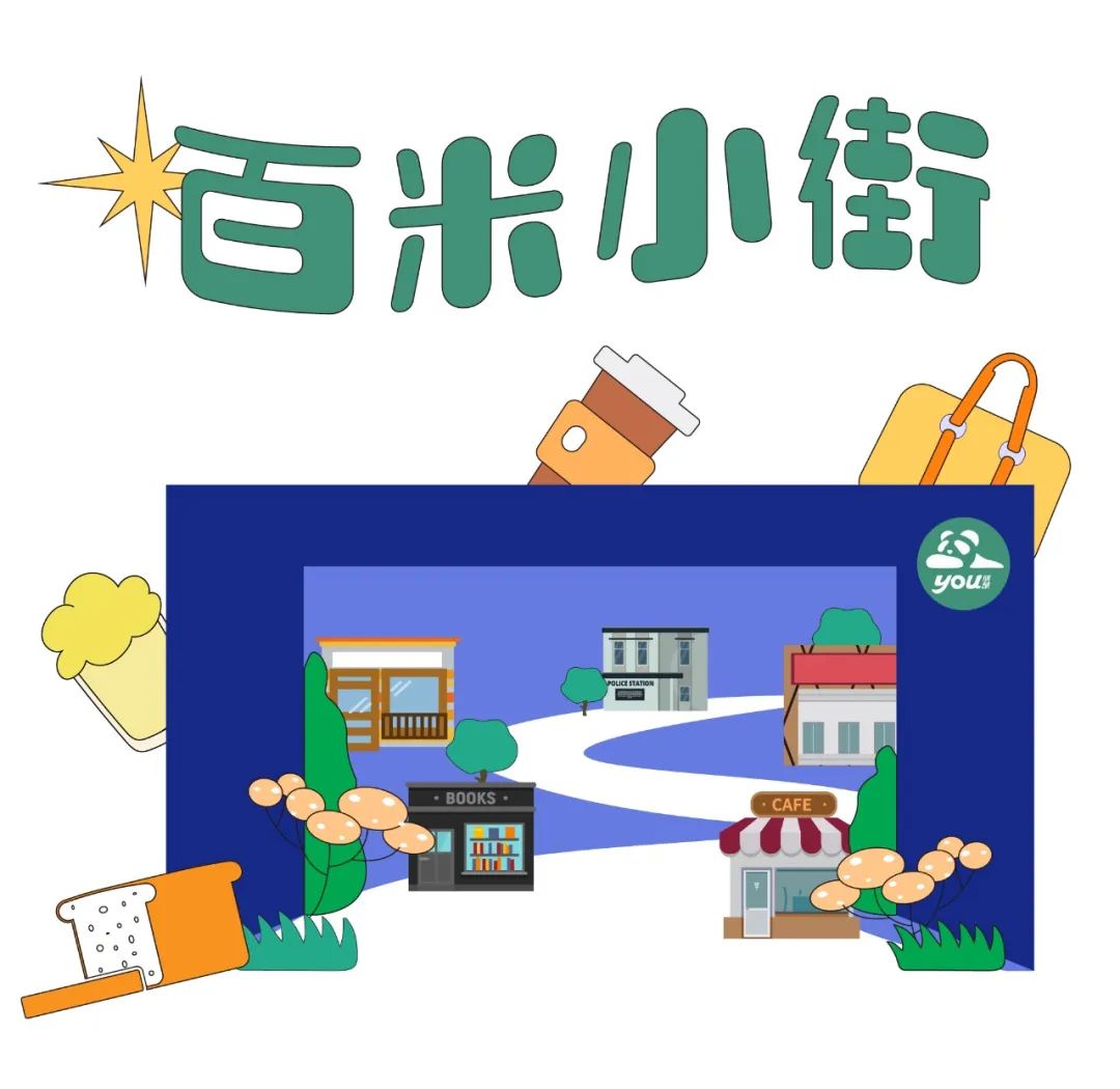 ppt 背景 背景图片 边框 模板 设计 相框 1080_1050