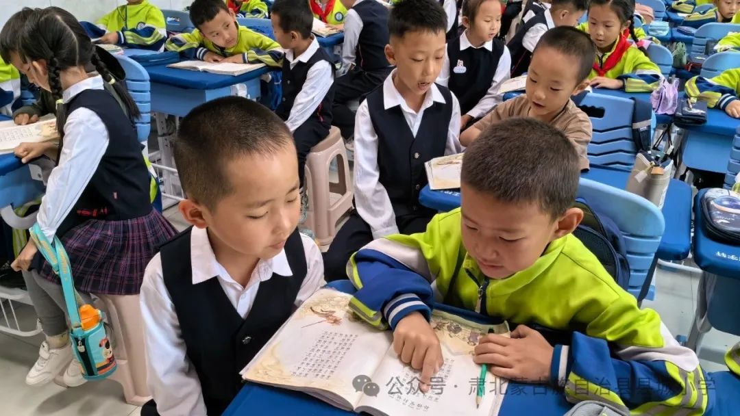 【儿童友好】幼小衔接零距离,双向奔赴育未来——肃北县教育集团小学部开展幼小衔接活动_澎湃号·政务_澎湃新闻-The Paper