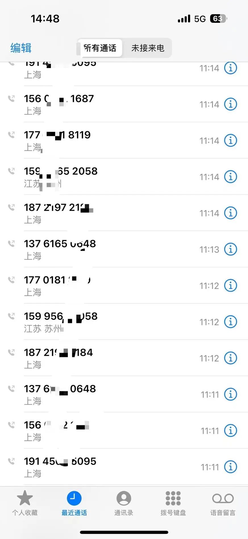 220.jpg