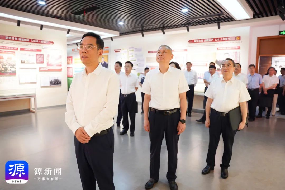 全市警示教育会召开 吴舜泽主持并讲话